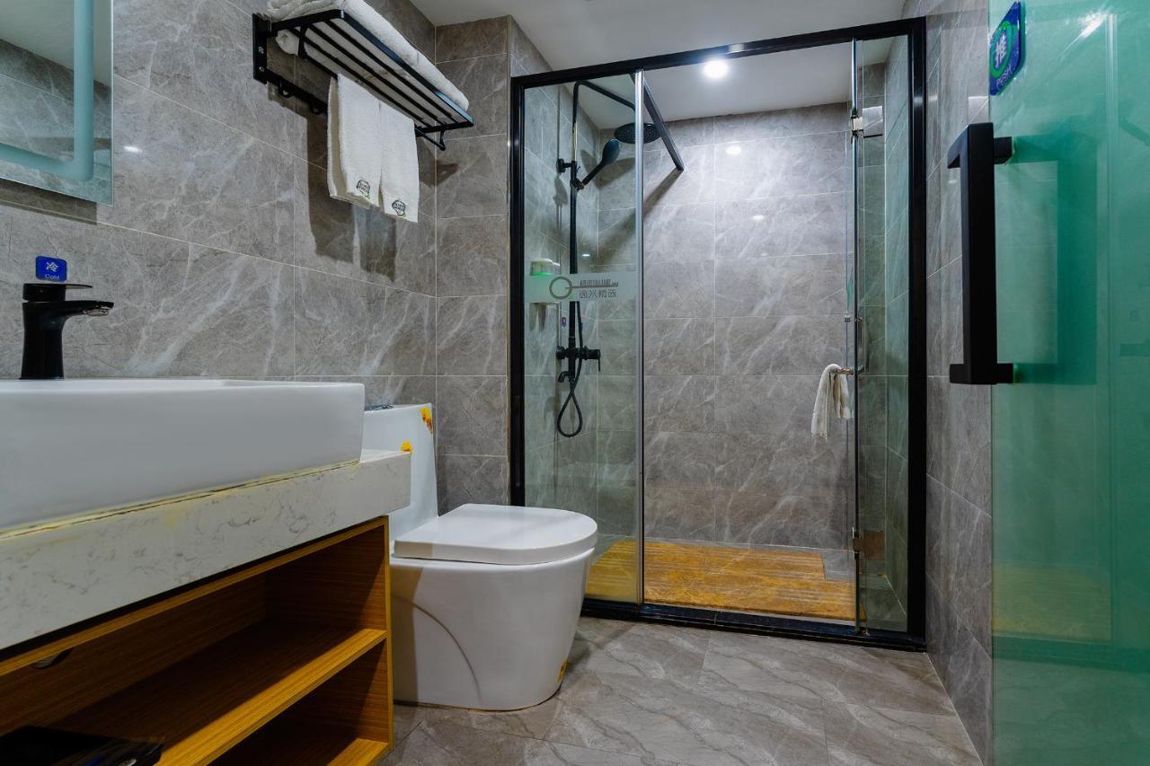 Amemouillage Inn - Guangzhou Railway Station Xicun Metro Station المظهر الخارجي الصورة