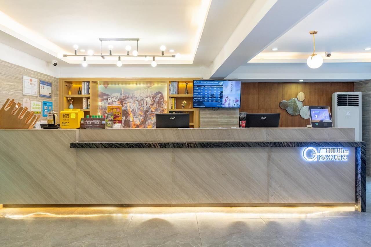 Amemouillage Inn - Guangzhou Railway Station Xicun Metro Station المظهر الخارجي الصورة